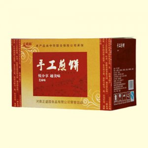 正盛园手工煎饼