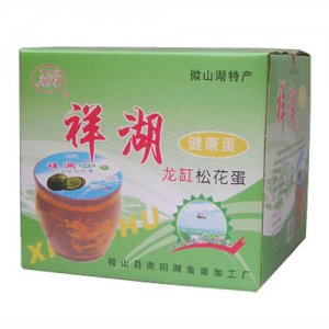 祥湖龙缸松花蛋礼盒