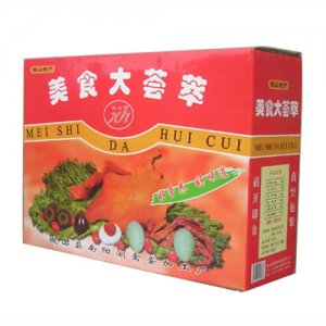 祥湖美食大荟萃