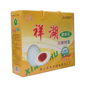 祥湖熟麻鸭蛋