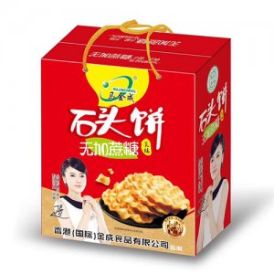 马金成石头饼礼盒