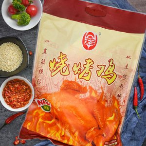 夫宇真空烧烤鸡