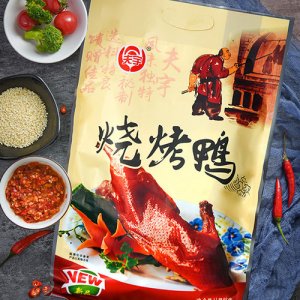 夫宇真空烧烤鸭