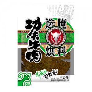 宏牛52克功夫牛肉