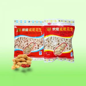 永信欢迎咸干花生