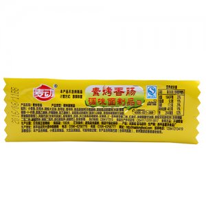 麦动烤香肠辣条