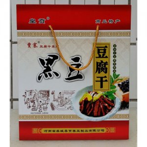 皇贡黑豆豆腐干礼盒