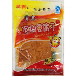 皇贡贾寨泡椒豆腐干70g
