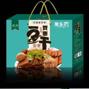 皇贡贾寨五香豆干礼盒