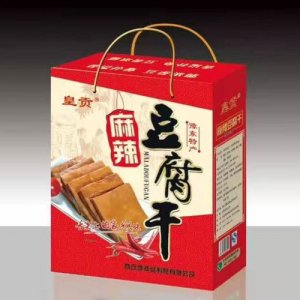 皇贡麻辣豆腐干礼盒