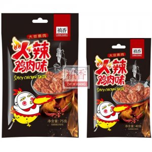 禛香火辣鸡肉味