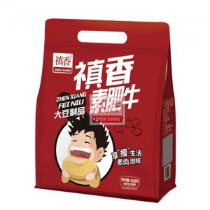 禛香素肥牛