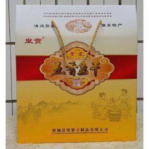 皇贡五香豆腐干礼盒黄盒