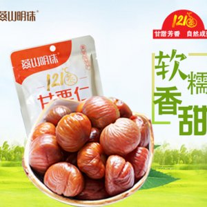 燕山明珠甘栗仁80克