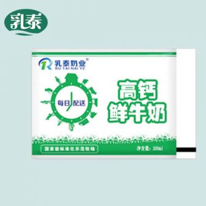 乳泰高钙鲜奶200ml