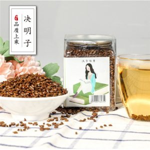 汉方佑康决明子250g
