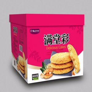 红汇满堂彩酥饼