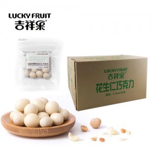 吉祥果海盐柠檬味花生仁巧克力-2.5kg