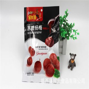 果自源黑糖杨梅96g