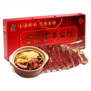 金苏金华火腿2.5kg