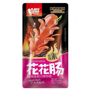 首倡炭烤素花花肠黑鸭味散装称重