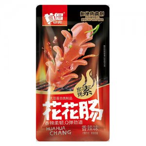 首倡炭烤素花花肠香辣味散装称重