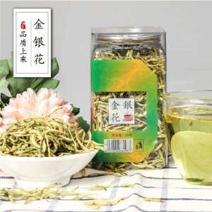 汉方佑康金银花茶35g