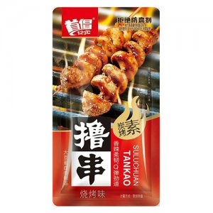 首倡炭烤素撸串烧烤味散装称重