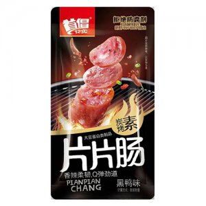 首倡炭烤素片片肠黑鸭味散装称重
