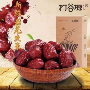 打谷塬灰枣盒装
