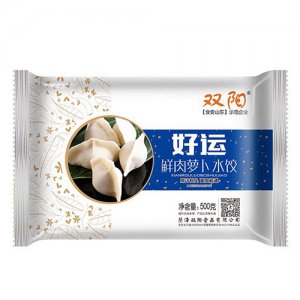 双阳好运鲜肉萝卜水饺500g