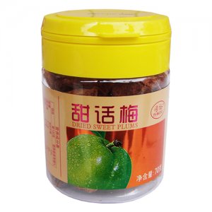 同裕甜话梅