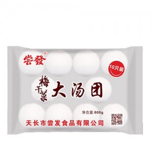 尝发梅干菜大汤圆600g