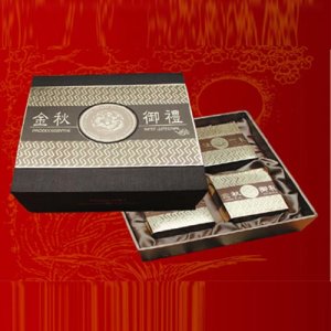 天生园金秋御礼月饼