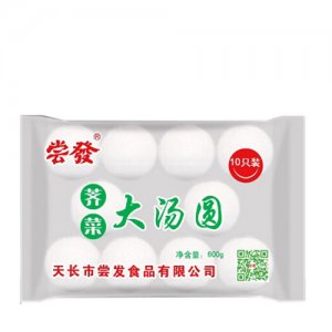 尝发荠菜大汤圆600g