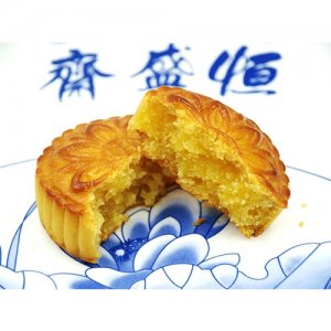 恒盛斋月饼