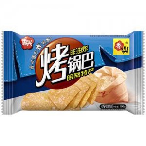 香兴烤锅巴