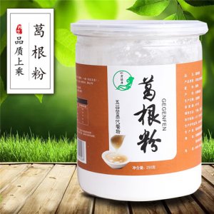 汉方佑康葛根粉250g