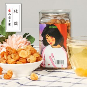 汉方佑康桂圆干120g