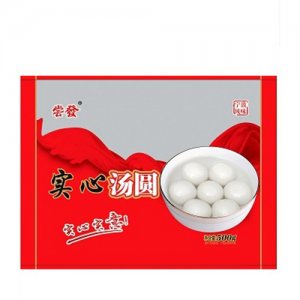 尝发实心汤圆500g