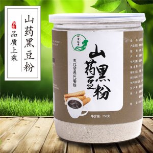 汉方佑康黑豆粉250g