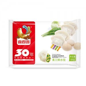 喜得贵素三鲜水饺500g
