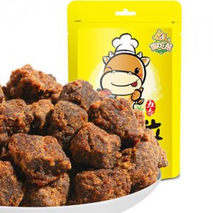 偷吃熊牛肉粒