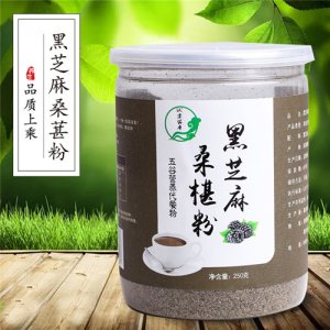 汉方佑康黑芝麻桑葚粉250g