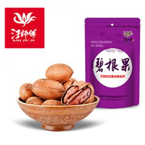 汪师傅碧根果