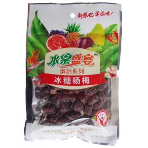水果盛宴冰糖杨梅