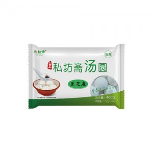 私坊斋上品黑芝麻汤圆400g