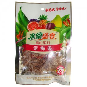 水果盛宴话梅条