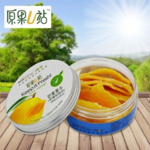 芒果干果灌装
