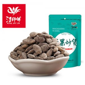 汪师傅吊瓜子瓜蒌子奶油味